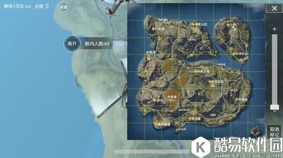 荒野行动高胜率打法攻略 荒野行动实战心得介绍