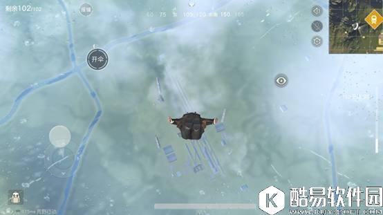 荒野行动高胜率打法攻略 荒野行动实战心得介绍