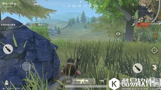 荒野行动高胜率打法攻略 荒野行动实战心得介绍
