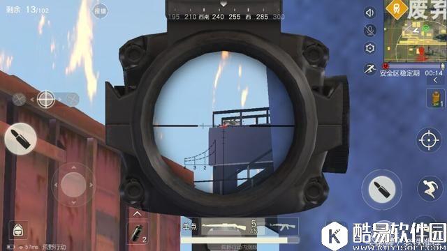 荒野行动手游吃鸡猥琐发育很重要 荒野行动路线选择实战分析