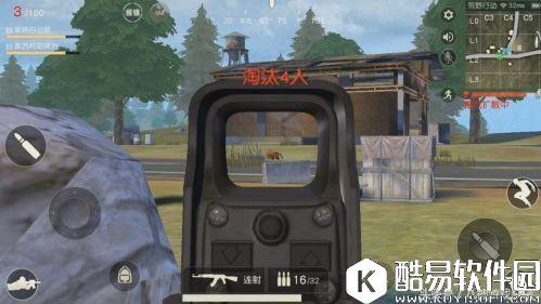 荒野行动实战对枪技巧 对枪武器选择及实战说明 荒野行动实战对枪技巧 对枪武器选择及实战说明