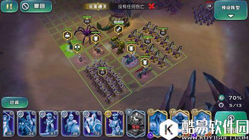 魔镜58关完美阵容 巫妖易人类难