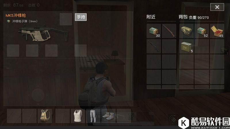 荒野行动MK5冲锋枪使用攻略 荒野行动MK5怎么用