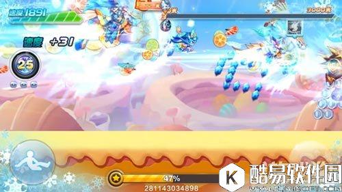 天天酷跑死亡骑士到底有多强 多人对战告诉你