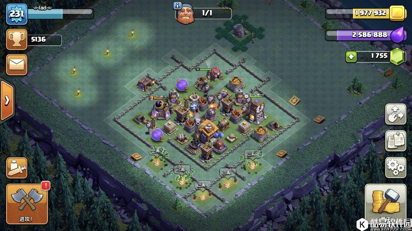 部落冲突夜世界7本5100杯阵型分享！尽量压低百分比