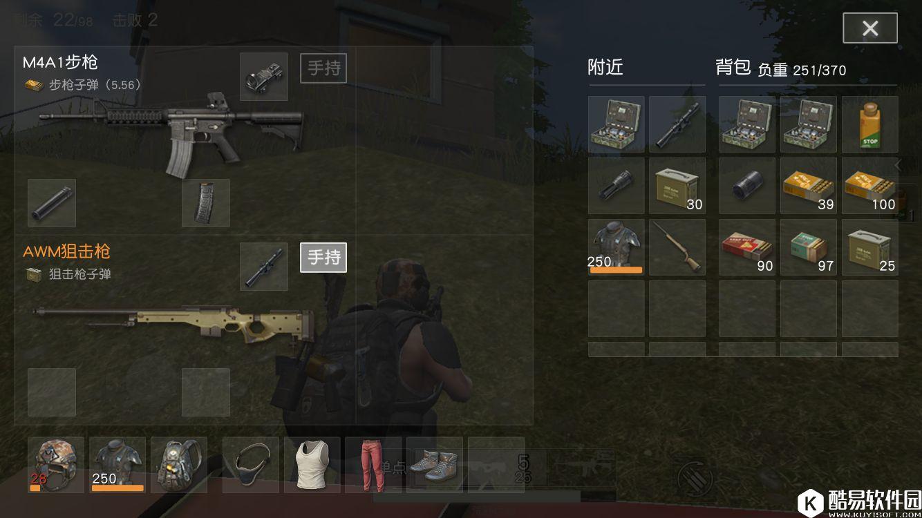 荒野行动AWM狙击步枪使用攻略 荒野行动AWM怎么用