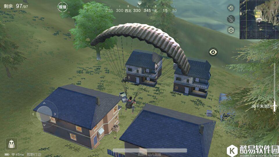 荒野行动资源点推荐攻略 荒野行动哪里有资源点 荒野行动资源点推荐攻略 荒野行动哪里有资源点