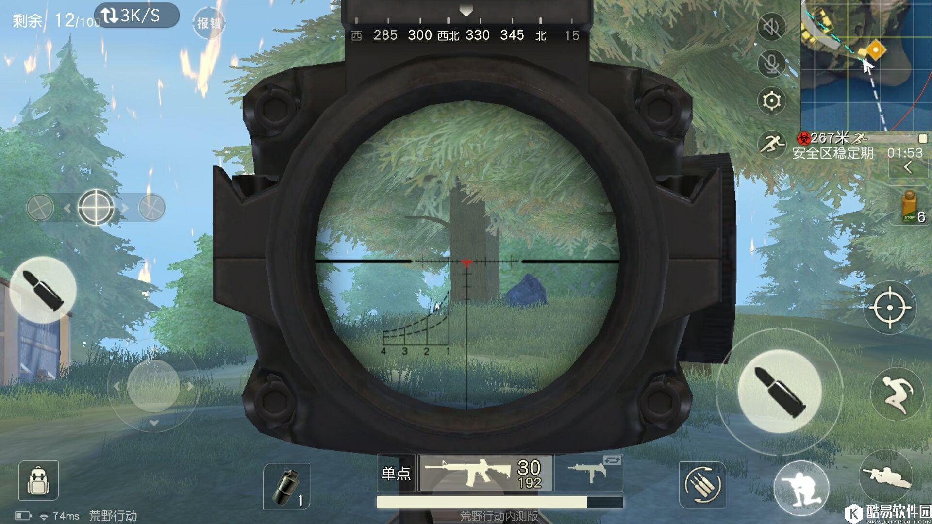 荒野攻略倍镜使用攻略：倍镜有什么用 实战倍镜技巧