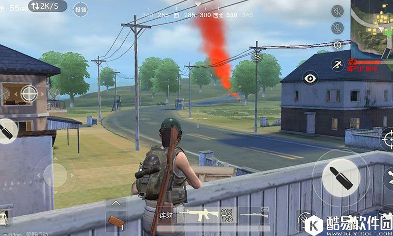 荒野行动吉利服攻略 吉利服怎么获取 吉利服有什么用