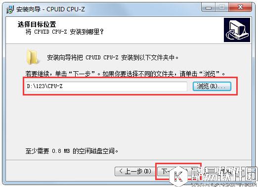 win7系统怎么看内存条频率 win7系统查看内存条频率操作方法