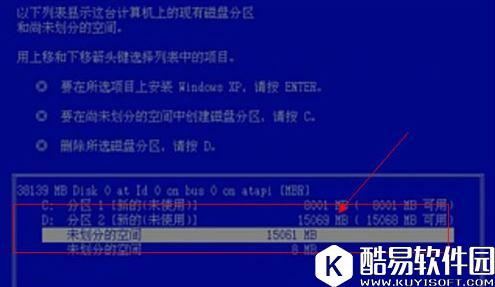winxp系统电脑中毒开不了机如何解决    电脑中毒开不了机解决方法