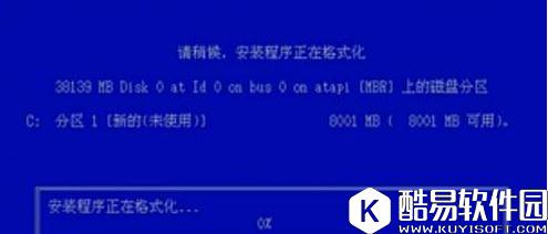 winxp系统电脑中毒开不了机如何解决    电脑中毒开不了机解决方法