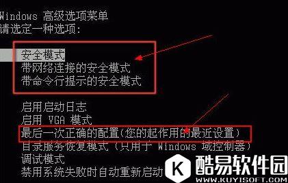 winxp系统电脑中毒开不了机如何解决    电脑中毒开不了机解决方法