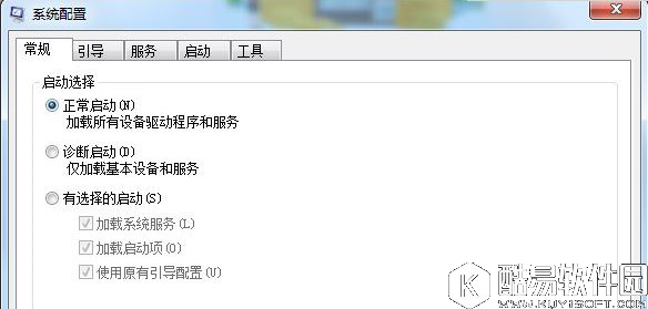 win7系统如何使用命令设置开机启动项    使用命令对开机启动项设置的操作方法