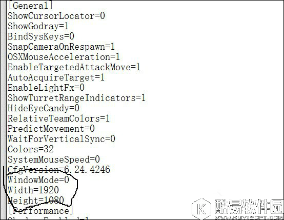 win7系统下英雄联盟崩溃如何解决 win7系统下英雄联盟崩溃解决方法