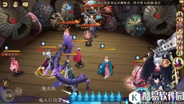 阴阳师SR追月神解析攻略：清辉月华，云间追月