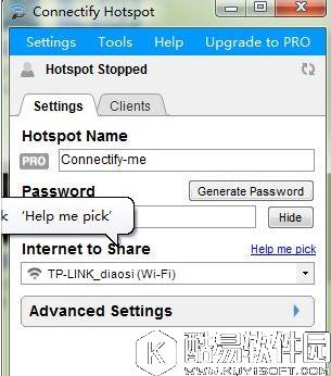 win7系统connectify如何设置 win7系统connectify设置方法