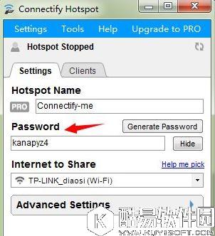win7系统connectify如何设置 win7系统connectify设置方法
