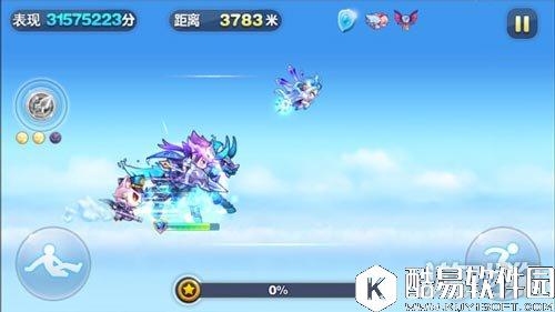 天天酷跑地狱战马经典跑法分析 记录算什么