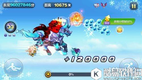 天天酷跑地狱战马经典跑法分析 记录算什么