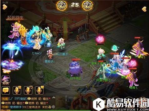 梦幻西游手游 方寸大招不是必中的吗？这是怎么躲过的