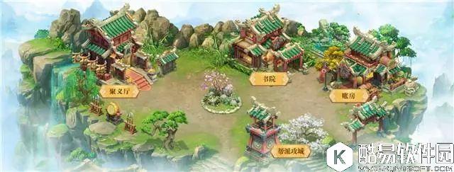 梦幻西游手游 算盘打得噼啪响，我的帮派技能比别人都赚~