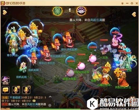 梦幻西游手游 全程暴击！这支芙蓉队伍得花几个亿才雇得起？