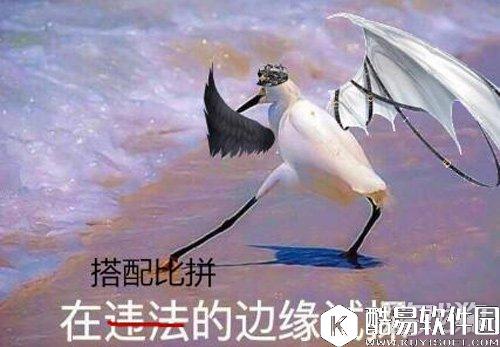 奇迹暖暖游光长廊活动仍然进行中