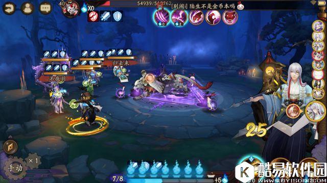 阴阳师御灵3层1分钟速通攻略：书翁诅咒黑科技