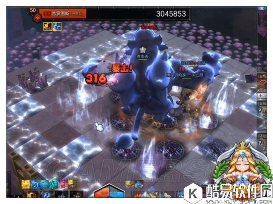 冒险岛2冒险副本冰冷洞穴快速通关攻略