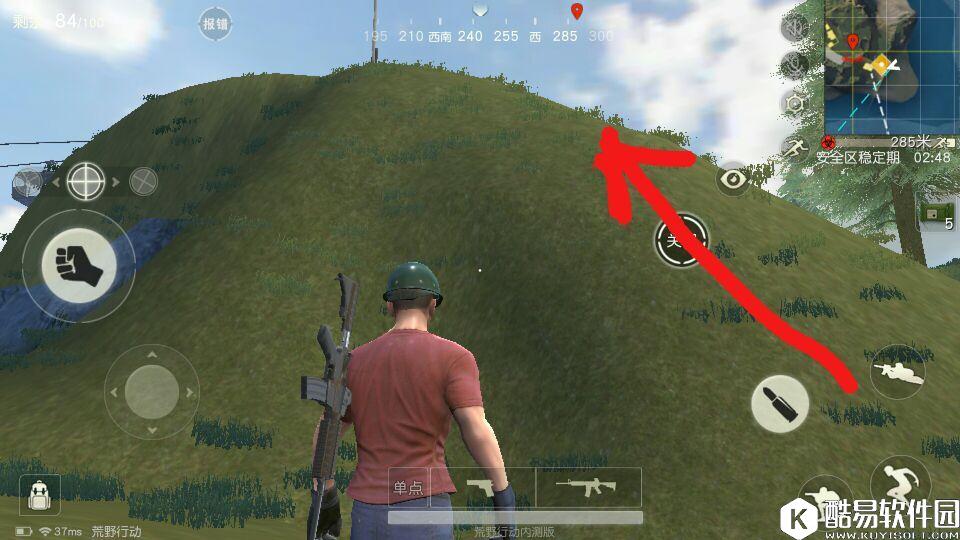 荒野行动缆车在哪 荒野行动怎么坐缆车