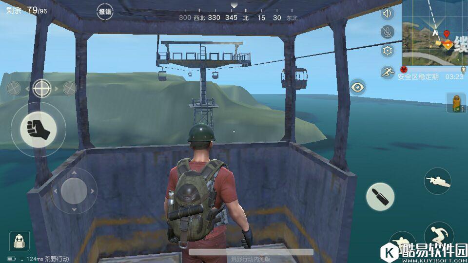 荒野行动缆车在哪 荒野行动怎么坐缆车