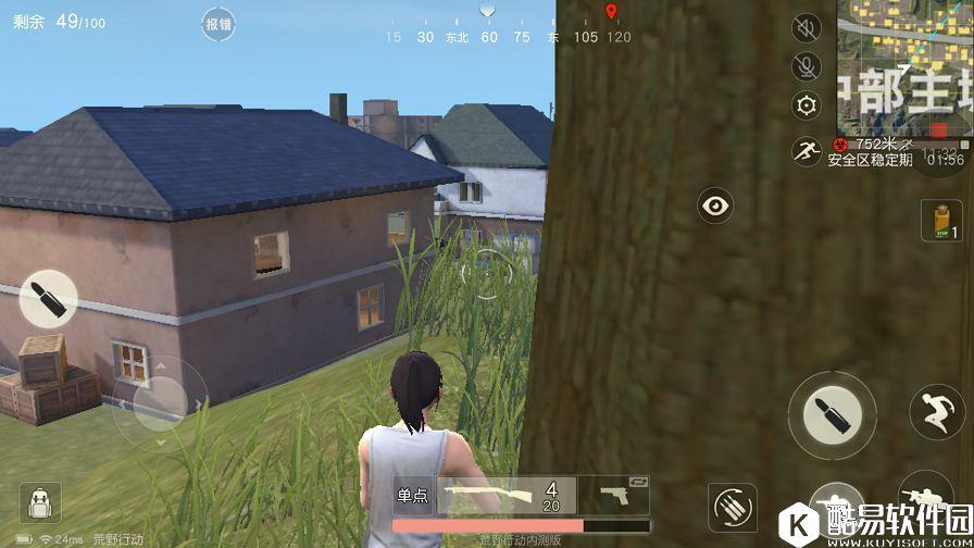 荒野行动快速操作小技巧 荒野行动吃鸡实战攻略