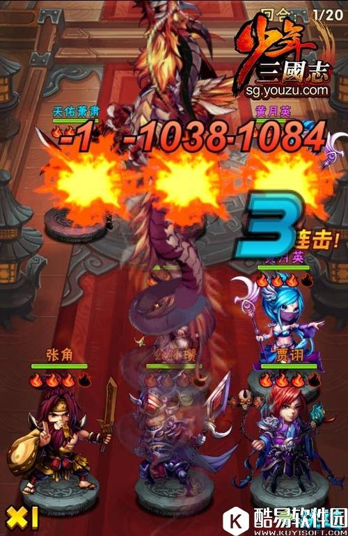 少年三国志红宠临渊魔龙攻略 临渊魔龙怎么培养