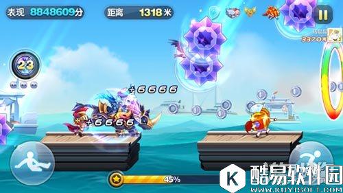 天天酷跑金角大王爆高分操作小技巧你会吗