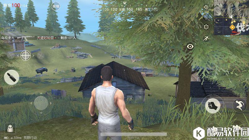 荒野行动伐木场打法攻略 荒野行动伐木场资源点策略 荒野行动伐木场打法攻略 荒野行动伐木场资源点策略