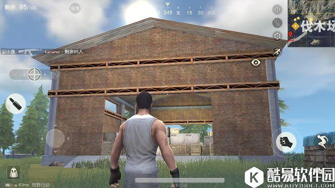 荒野行动伐木场打法攻略 荒野行动伐木场资源点策略 荒野行动伐木场打法攻略 荒野行动伐木场资源点策略