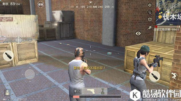 荒野行动伐木场打法攻略 荒野行动伐木场资源点策略 荒野行动伐木场打法攻略 荒野行动伐木场资源点策略