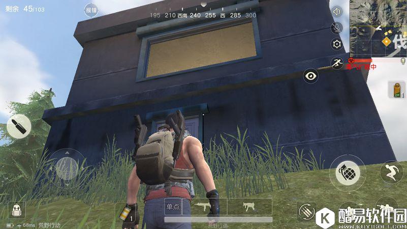 荒野行动伐木场打法攻略 荒野行动伐木场资源点策略 荒野行动伐木场打法攻略 荒野行动伐木场资源点策略