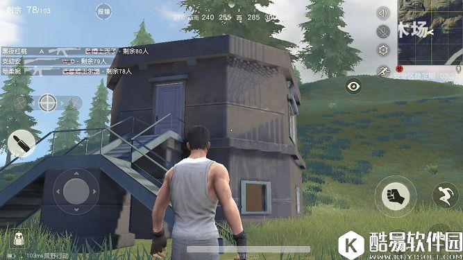 荒野行动伐木场打法攻略 荒野行动伐木场资源点策略 荒野行动伐木场打法攻略 荒野行动伐木场资源点策略