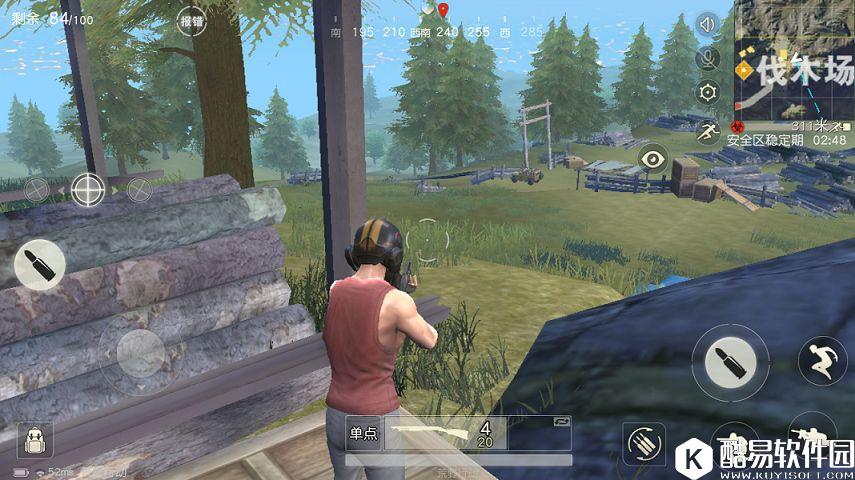 荒野行动伐木场打法攻略 荒野行动伐木场资源点策略 荒野行动伐木场打法攻略 荒野行动伐木场资源点策略