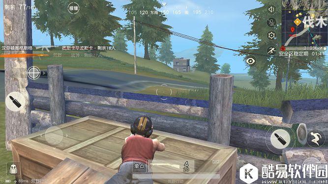 荒野行动伐木场打法攻略 荒野行动伐木场资源点策略 荒野行动伐木场打法攻略 荒野行动伐木场资源点策略