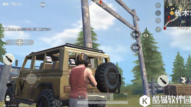 荒野行动伐木场打法攻略 荒野行动伐木场资源点策略 荒野行动伐木场打法攻略 荒野行动伐木场资源点策略