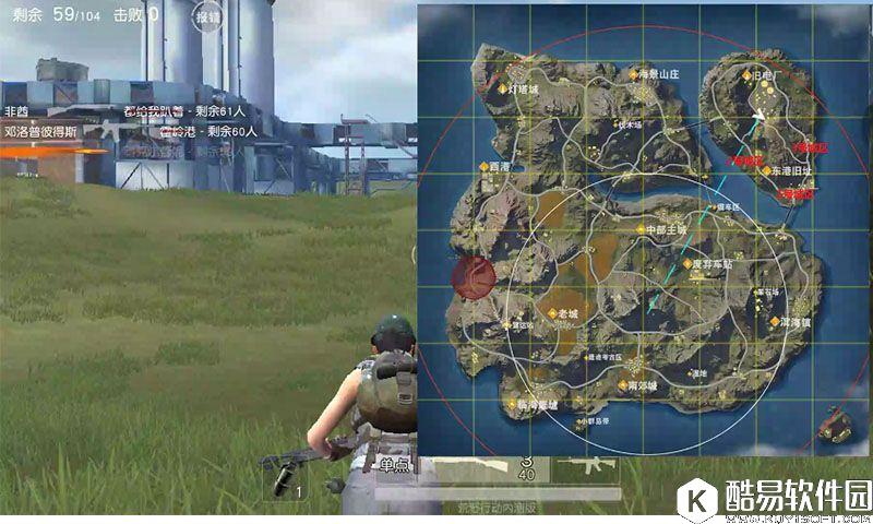 荒野行动东港旧址打法策略 荒野行动资源点攻略