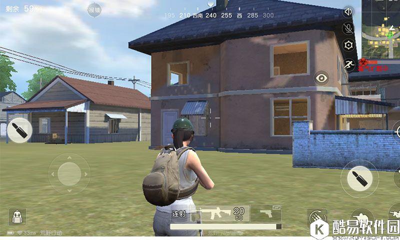 荒野行动东港旧址打法策略 荒野行动资源点攻略