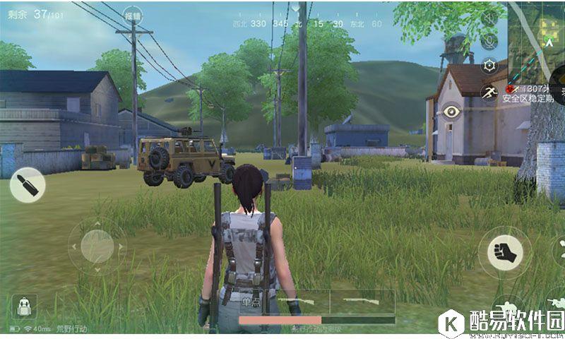 荒野行动东港旧址打法策略 荒野行动资源点攻略