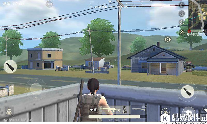 荒野行动东港旧址打法策略 荒野行动资源点攻略