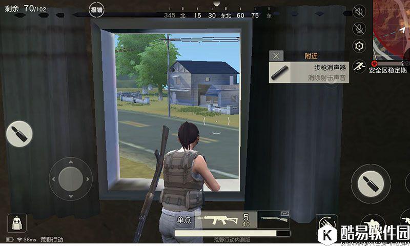 荒野行动东港旧址打法策略 荒野行动资源点攻略