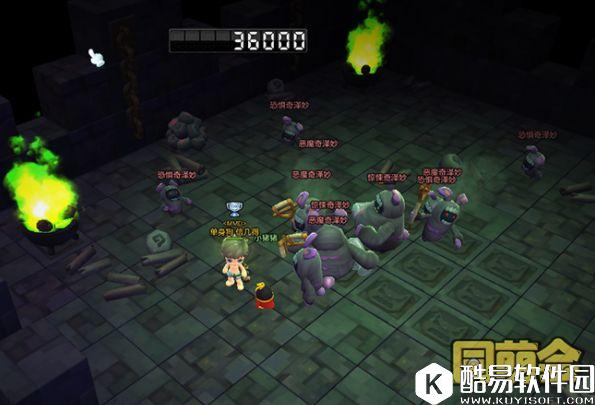 冒险岛2血洗黑暗洪流 高手秘籍千万不能错过