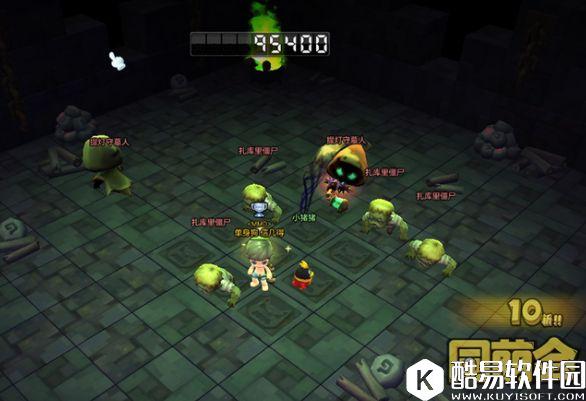 冒险岛2血洗黑暗洪流 高手秘籍千万不能错过